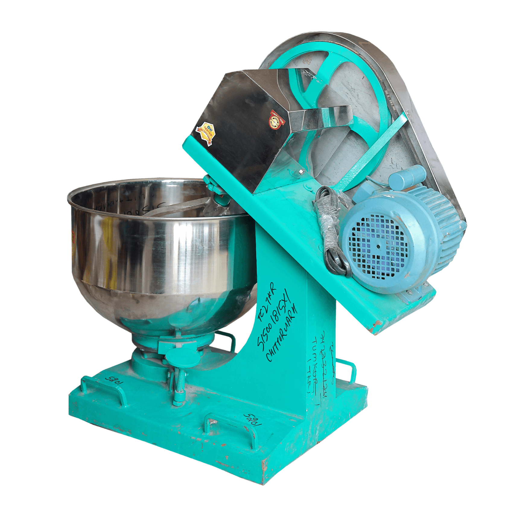 Kromis Food Processing Machine 26 image 1